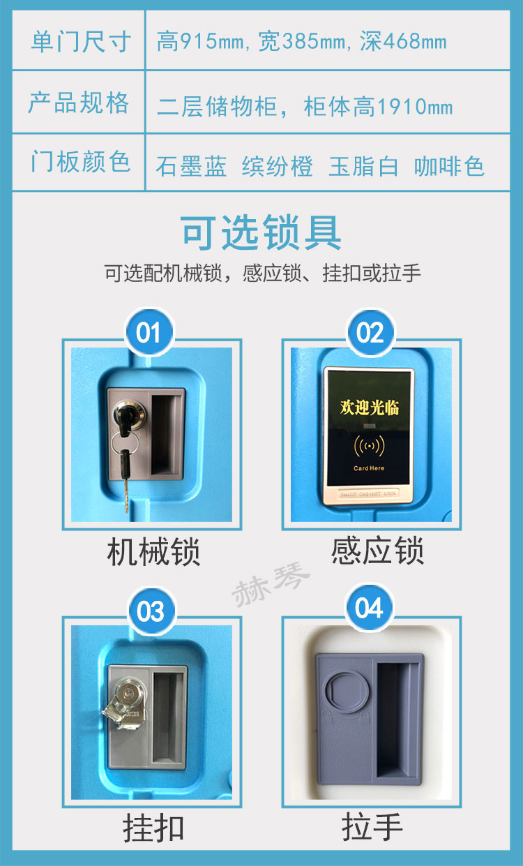 規(guī)格尺寸和參數(shù)