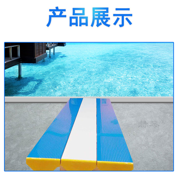 防水塑料更衣凳長條凳子產(chǎn)品實拍