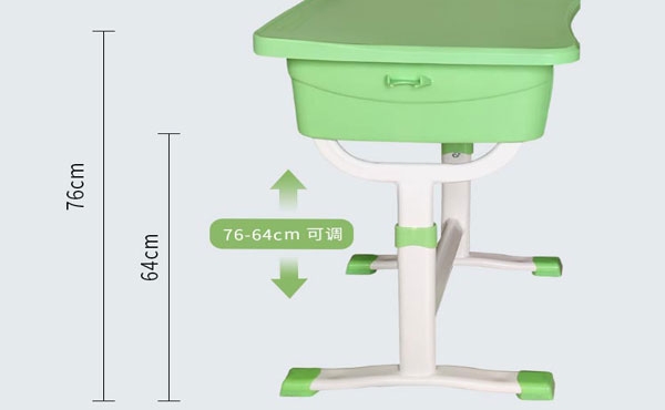 課桌椅高度可升降調節