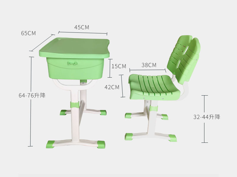 升降式課桌椅規格尺寸