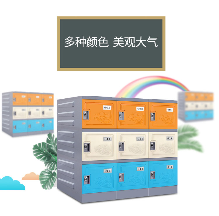 為什么選擇世紀聯合學生儲物柜書包柜子