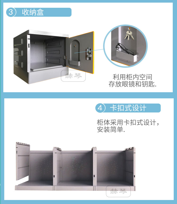 采用耐用塑料材質生產，無毒無味