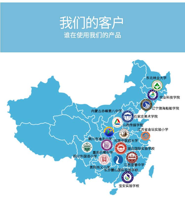 學生儲物柜書包柜子的可選鎖具