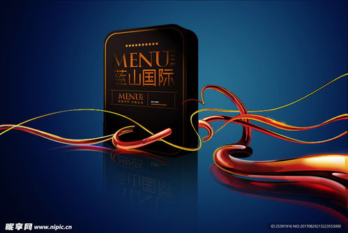炫光線穿透設(shè)計(jì)圖 國(guó)內(nèi)廣告設(shè)計(jì)的視覺(jué)革命與創(chuàng)新策略